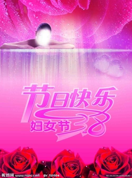 チェンガン芸術デザイン大学物理学文凭证书